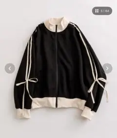 Item thumbnail for item 1457059a-58c0-43cf-8219-347a99ca46e3