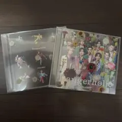 SnowMan Dangerholic CD 2形態