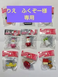 Item thumbnail for item 6b899da1-b2a9-4a89-9d93-c028107381be