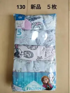 新品 ＊ 【130】 ディズニー アナと雪の女王 ショーツ パンツ 5枚組