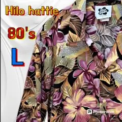 Item thumbnail for item c6e5efc8-5563-4524-9bbe-2963bc31d4f3
