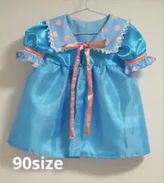 Item thumbnail for item 14f592a1-c38a-455c-90a9-85ecbf35b289