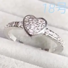 指輪18号 ジルコニア ハートリング レディース
