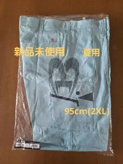 BURTLE 夏用 ツータックカーゴパンツ ワークパンツ 95cm