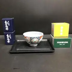 値下げ!レア!吉野家 満喫色々セット!