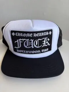 CHROME HEARTS メッシュキャップ ホワイト/ブラック　fuckロゴ