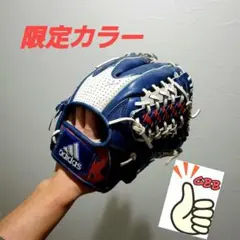 【adidas】アディダス 軟式グローブ オールラウンド用 カラーグラブ