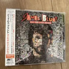 ジェイムスブラント　国内版　アルバム　CD