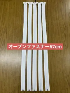 Item thumbnail for item a9431c32-55aa-45fe-b05a-0a762badc14b