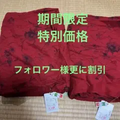 ★期間限定価格★フォロワー様更に10%割引 イタリー製服地 おまとめ