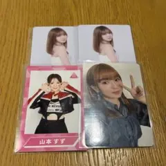 山本すず トレカ