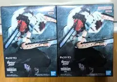 チェンソーマンⅡ フィギュア VIBRATION STARS　2点セット