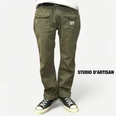 STUDIO D'ARTISAN ヘリンボーンワークパンツ 大戦ミリタリー