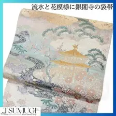 Item thumbnail for item ce948acf-e861-4b4d-99d6-7583653a1b48