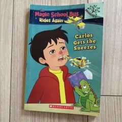The Magic School Bus Rides Again