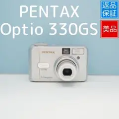 Item thumbnail for item 5a80520f-bbda-49e7-9e70-2c7f30b68eef