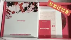 TWICE Strategy CD