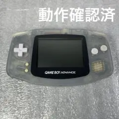 【動作品】ゲームボーイアドバンス　本体ミルキーブルー（AGB-001）動作確認済