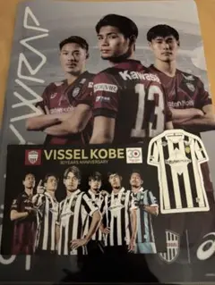 ヴィッセル神戸　クリアファイル　スタンプカード　ステッカー　セット