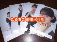 石森璃花 櫻坂46 クラシックコーデ 生写真 4種コンプ