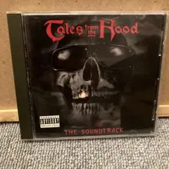 Tales from the Hood: The Soundtrack