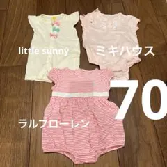 ロンパース　70 3点セット　ラルフローレン、ミキハウス、littlesunny