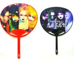 Item thumbnail for item 2b265aa4-ef15-4d24-8533-f7ba1b0c31a4