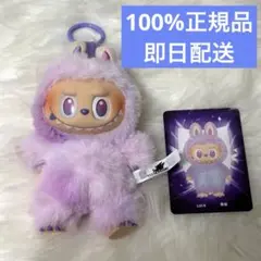 lububu biginto energy ラブブエナジーLUCK
