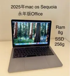 ジャンクMacbook Pro 13インチ Ram 16g 最新mac os