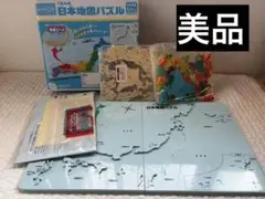 Item thumbnail for item 7d39086d-39b8-415e-a254-3185cf5289f4