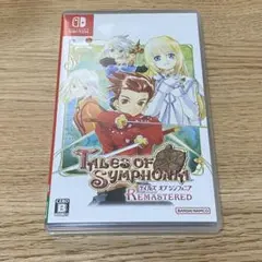 テイルズオブシンフォニア　Switch リマスター