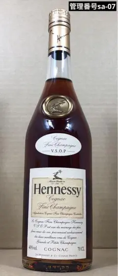 Hennessy ヘネシー V.S.O.P 700ml