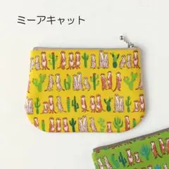 Item thumbnail for item 305ec6ad-283b-4f14-838a-225d93561892