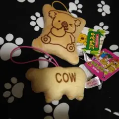 コアラマーチとたべっ子動物のマスコット 即購入OK