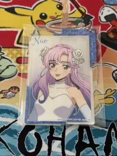 Item thumbnail for item e5ce17bf-4a3e-4a7a-8924-5e0981f0f006