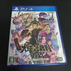 PS4 大逆転裁判1&2 成歩堂龍ノ介の冒險と覺悟