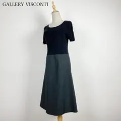 GALLERY VISCONTI ニット ドッキングワンピース
