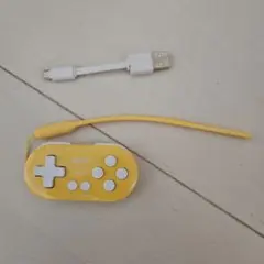 8BitDo Zero 2