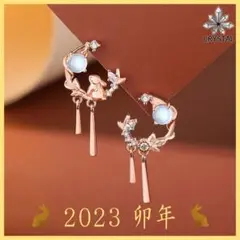 X007 ✨2023干支ウサギ ムーンストーンピアス S925 韓国✨①