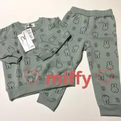 miffy★スウェットセット★新品