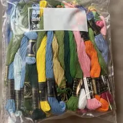 刺繍糸　多色袋詰め