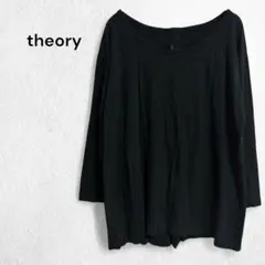 Item thumbnail for item b51dbe07-ff7b-4ced-ae4f-97f4659a860b