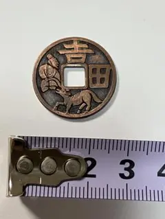 古銭　大型絵銭　吉田牛 Yahoo!オークション - 即決 大型 約45㎜ 吉田牛曳 絵銭 絵銭