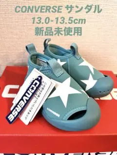 CONVERSE キッズ CV STAR SANDAL 13.0cm