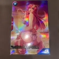 アーセナルベース　ミーア　プロモ