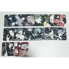呪術廻戦展 アートコースター まとめ売り 27枚セット