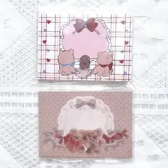 ARomantic 中古　メモ　2点セット