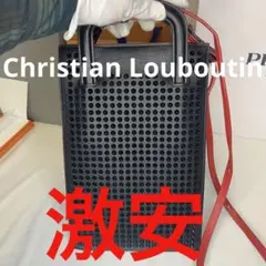 【激安】 クリスチャンルブタン トリックトラック 3way ショルダーバッグ