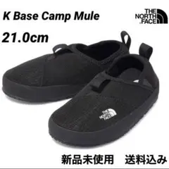 THE NORTH FACE Base Camp Mule 21.0cm 新品