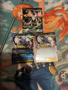 ポケモンカード メガアブソル SR RR